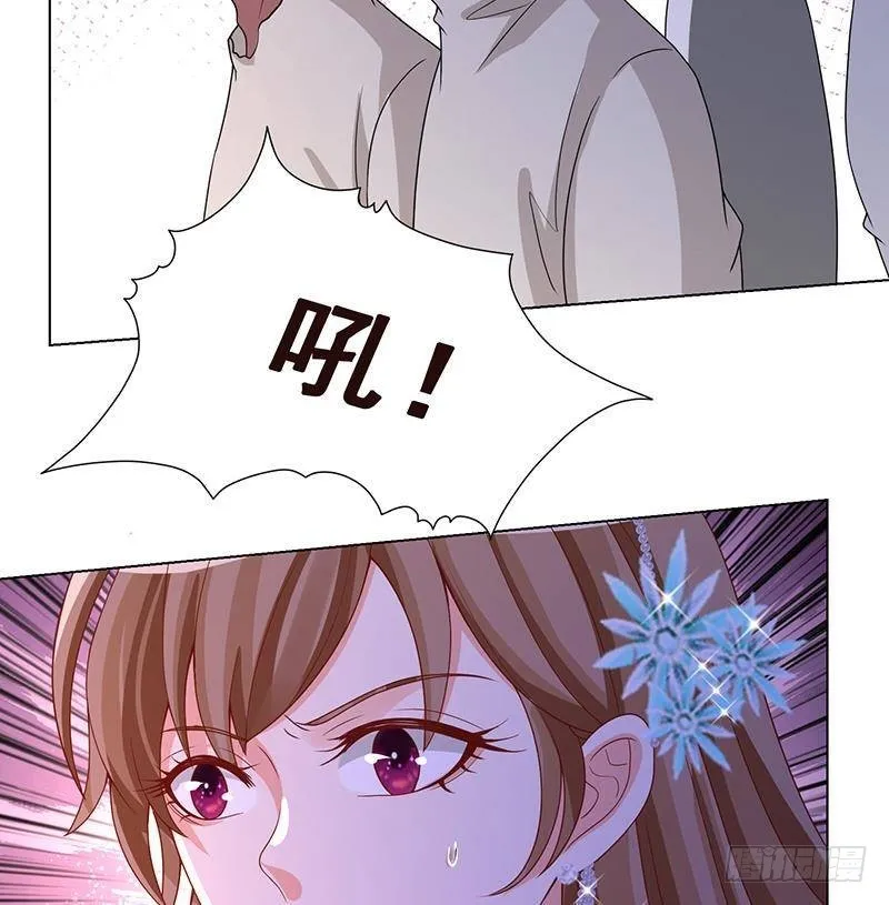 第335话 精神链接 第39页