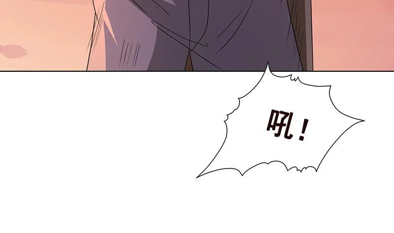 第335话 精神链接 第44页