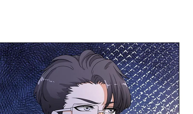第335话 精神链接 第48页