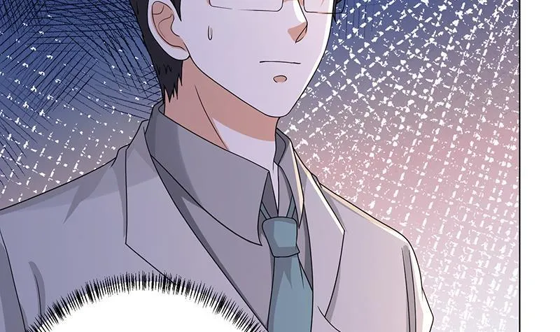 第335话 精神链接 第49页