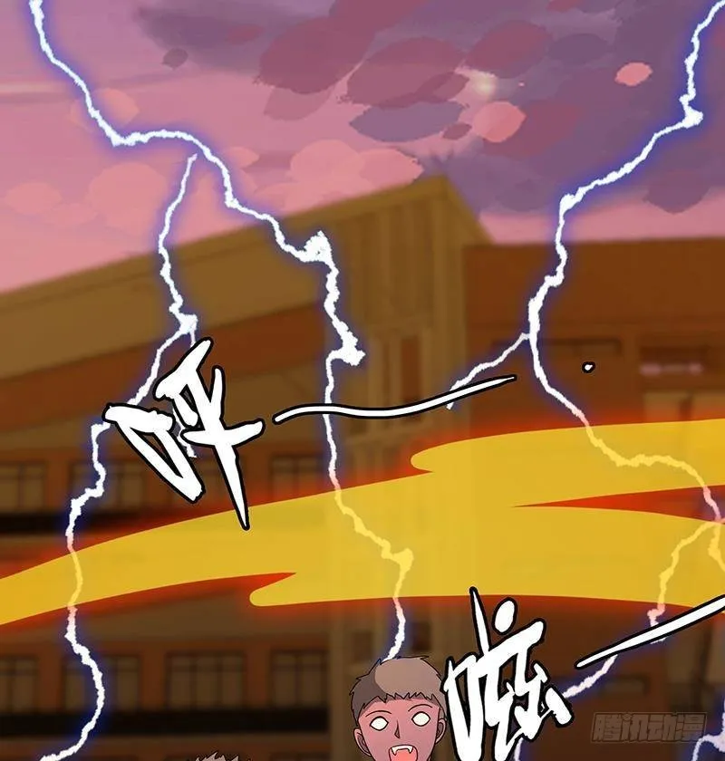 第335话 精神链接 第54页