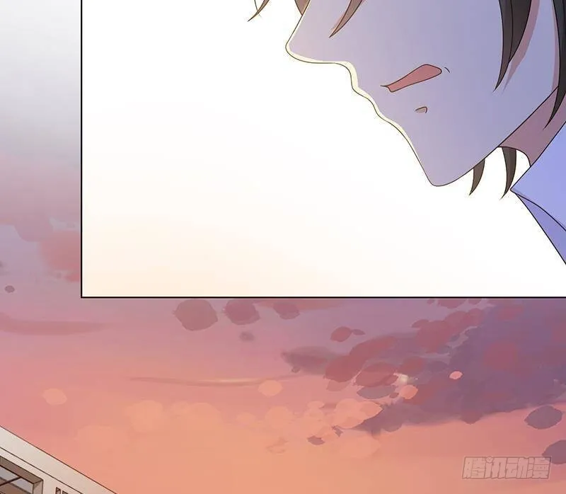 第335话 精神链接 第68页