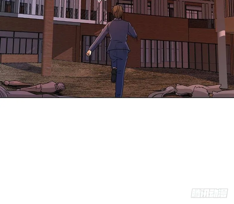 第335话 精神链接 第70页