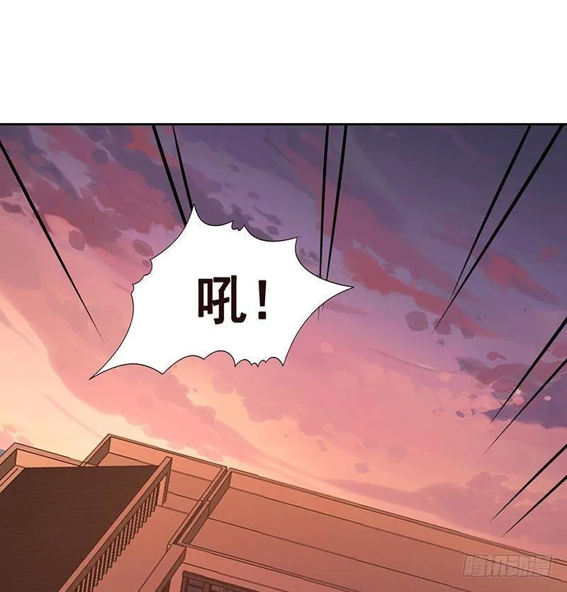 第335话 精神链接 第71页