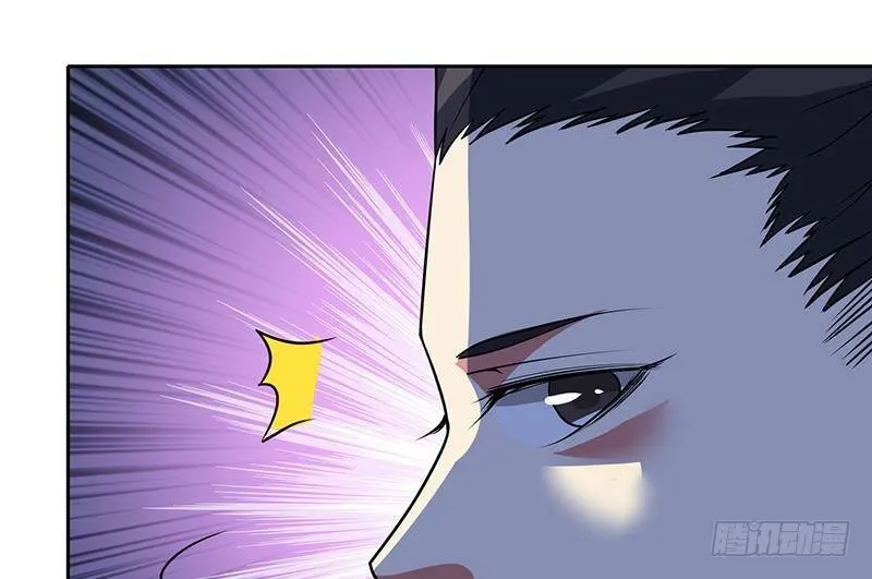 第336话 信任与偏见 第27页