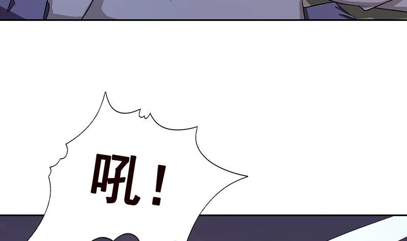第336话 信任与偏见 第36页