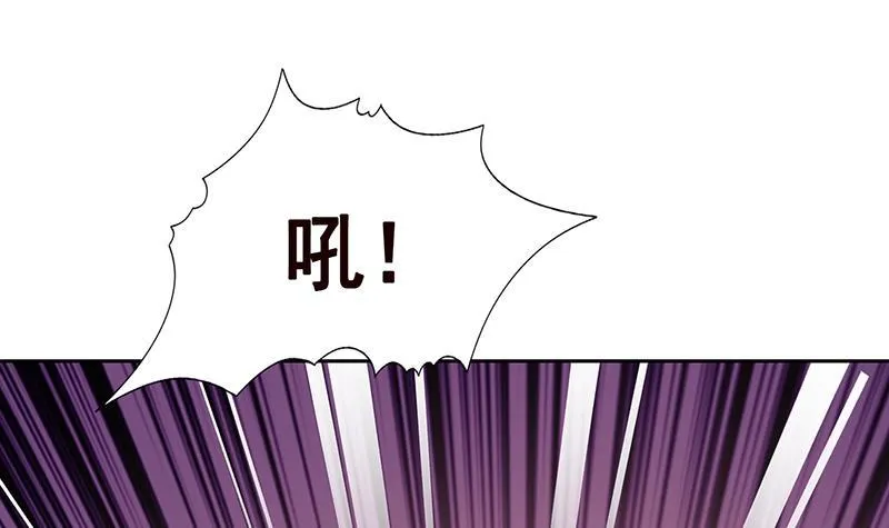 第336话 信任与偏见 第64页