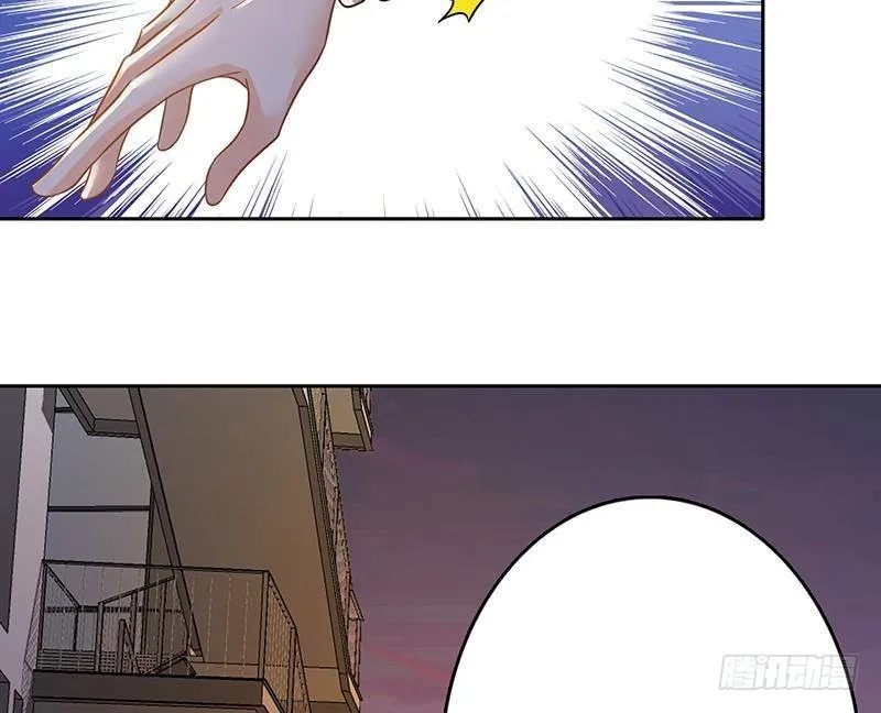 第336话 信任与偏见 第71页