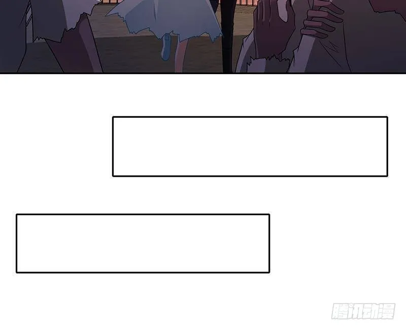 第336话 信任与偏见 第73页