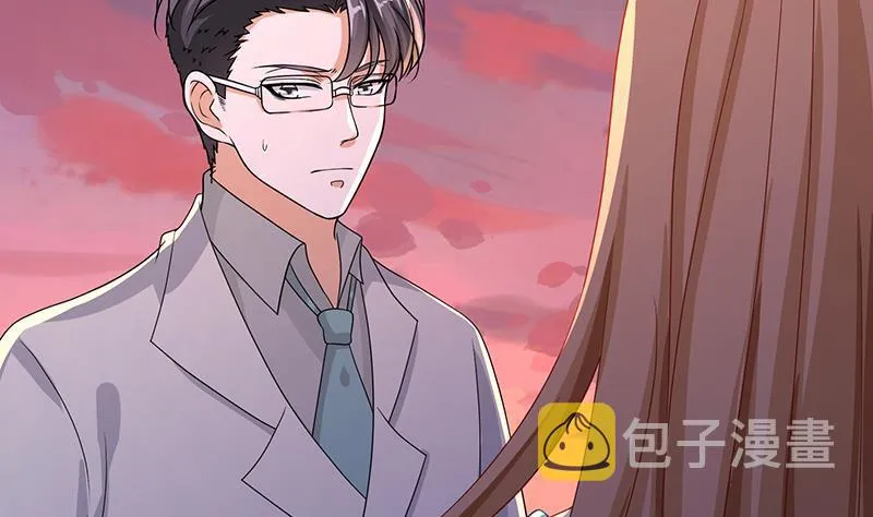 第337话 你给我听好了 第23页
