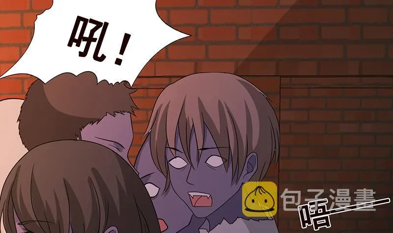 第337话 你给我听好了 第49页