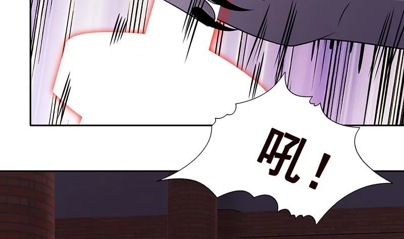 第337话 你给我听好了 第68页