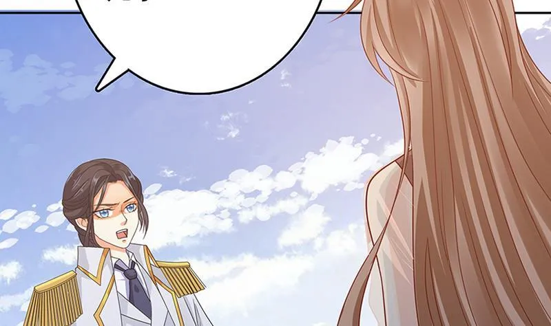第341话 婆媳的角力 第30页