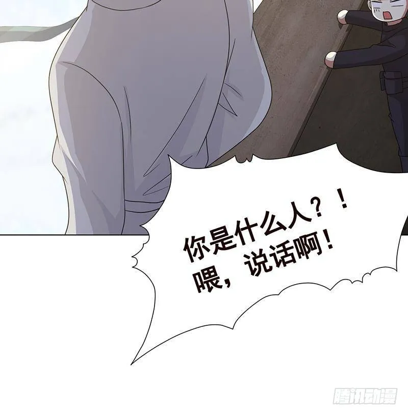 第342话 你要永远相信光 第7页