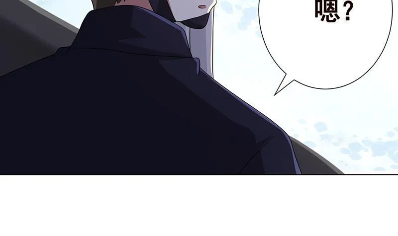 第342话 你要永远相信光 第10页