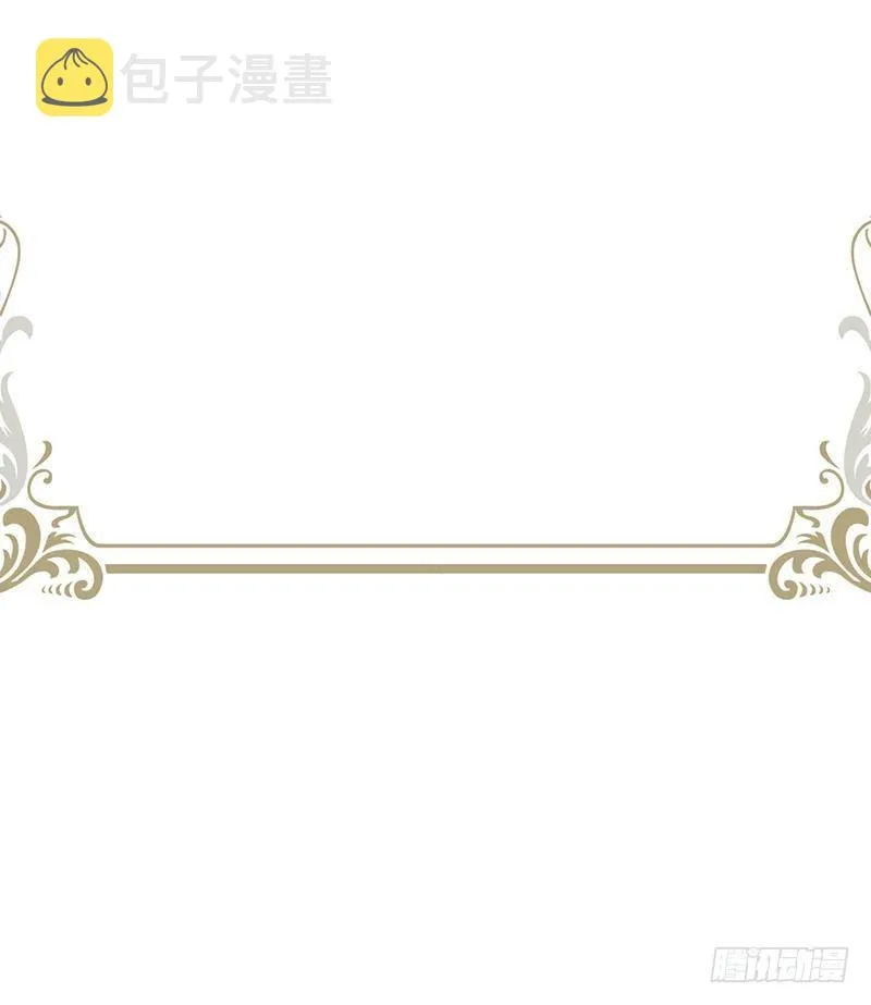 第342话 你要永远相信光 第70页