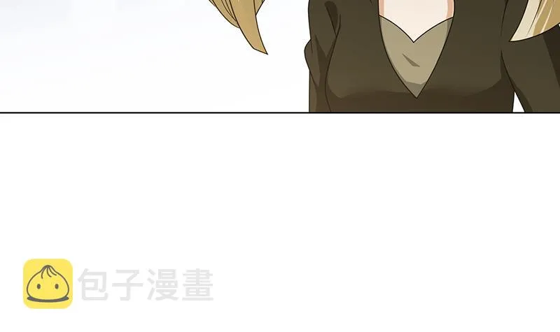 第343话 是绿茶的清香 第25页