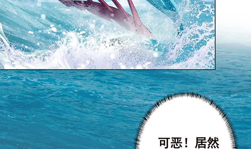 第344话 我还要动手动脚呢 第3页