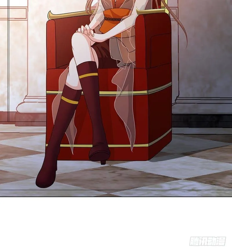 第346话 王座上的女人 第10页