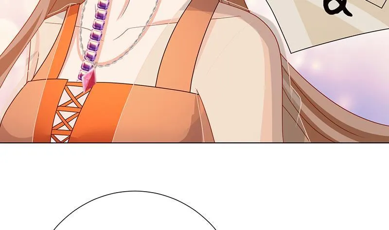 第346话 王座上的女人 第53页
