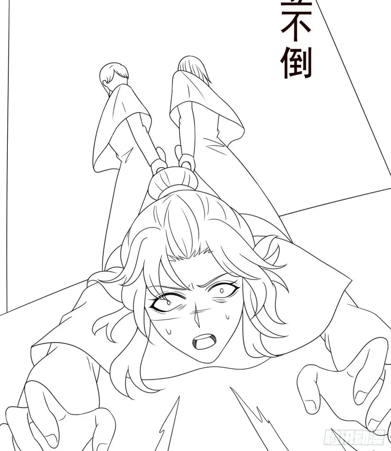 第346话 王座上的女人 第73页
