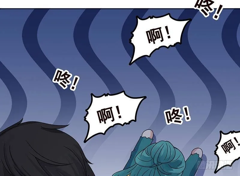 第347话 不服来咬我啊 第30页