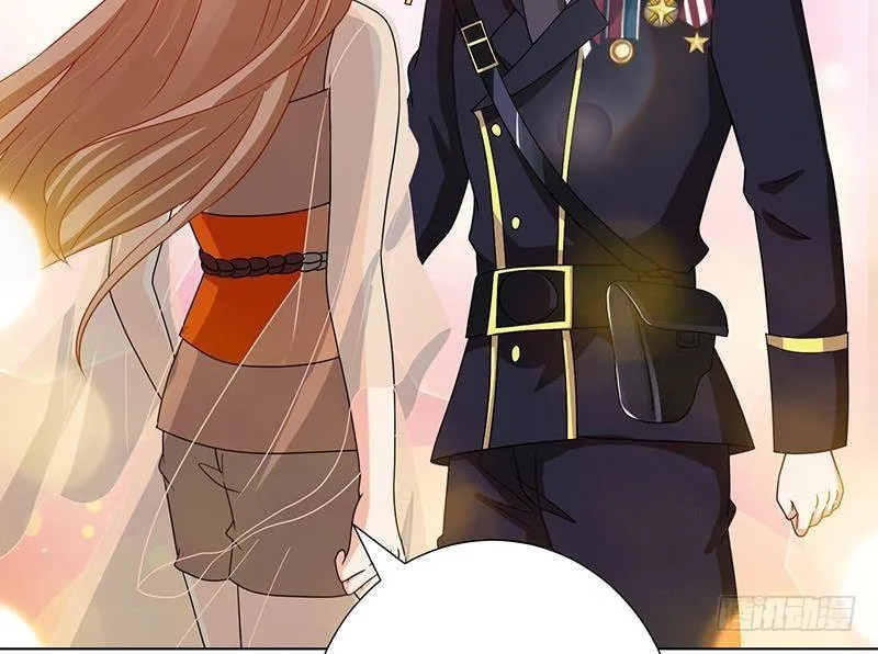 第347话 不服来咬我啊 第42页