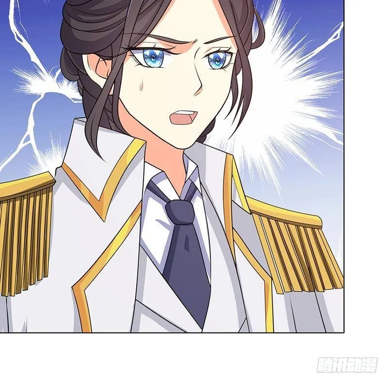 第347话 不服来咬我啊 第58页