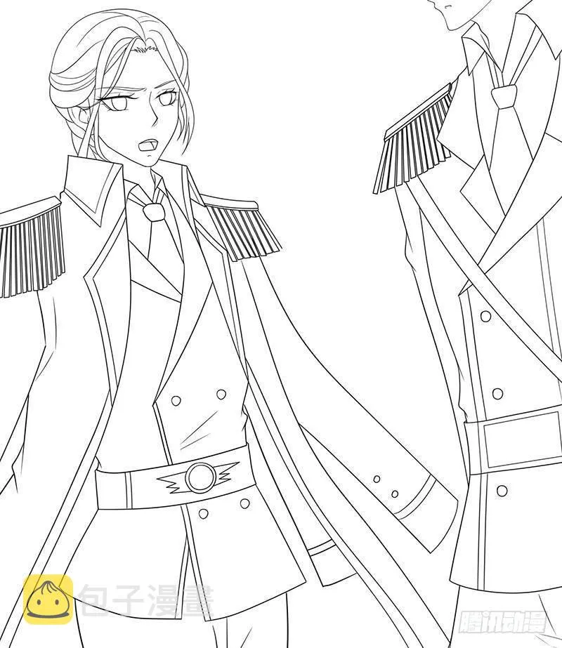 第347话 不服来咬我啊 第79页