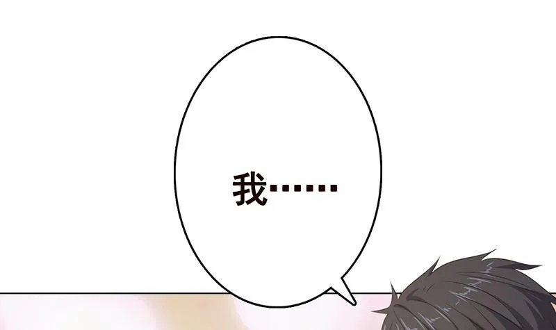 第348话 你们的世界没有我 第13页