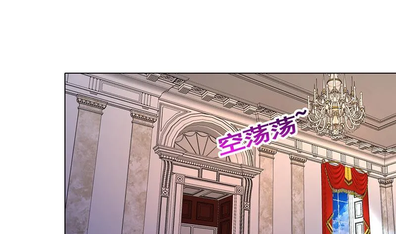 第348话 你们的世界没有我 第29页