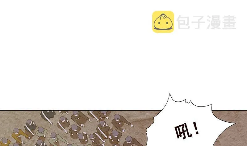 第348话 你们的世界没有我 第39页