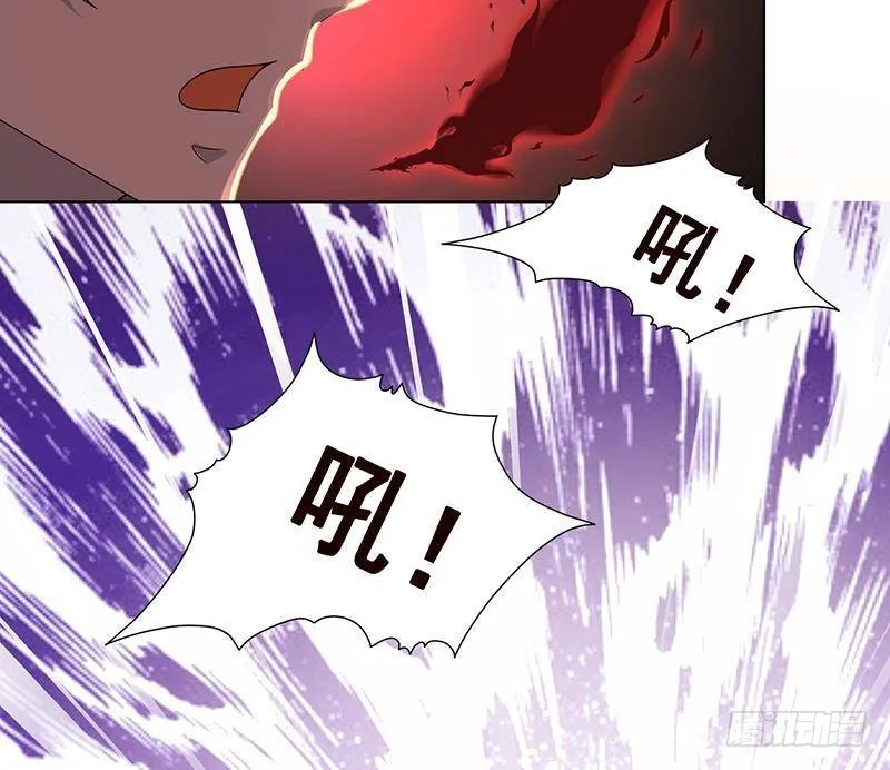 第349话 穆亦然的怀疑 第8页
