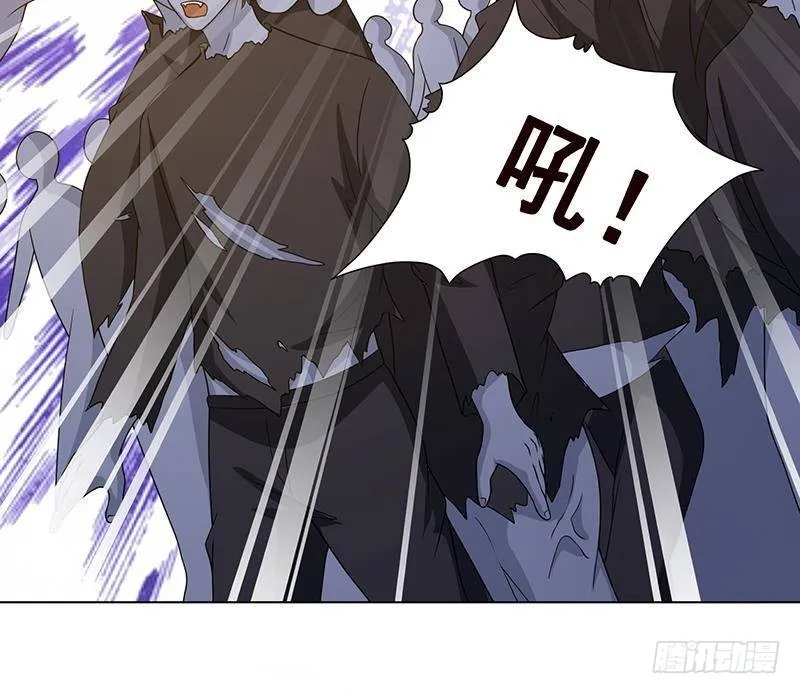 第349话 穆亦然的怀疑 第10页