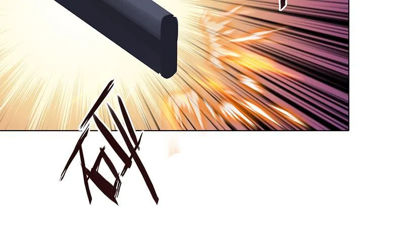 第349话 穆亦然的怀疑 第45页