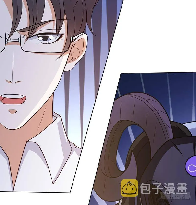 第349话 穆亦然的怀疑 第51页