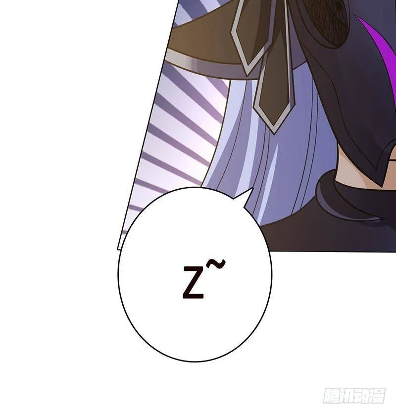 第349话 穆亦然的怀疑 第52页