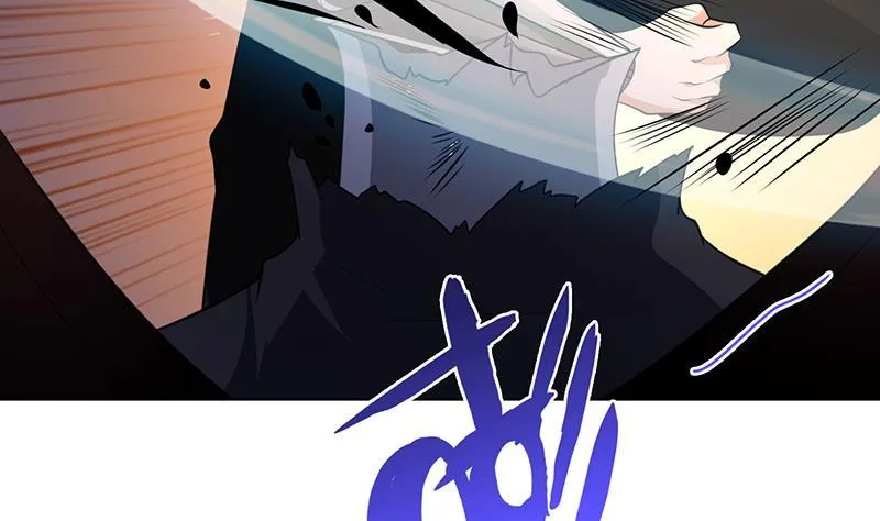 第349话 穆亦然的怀疑 第59页