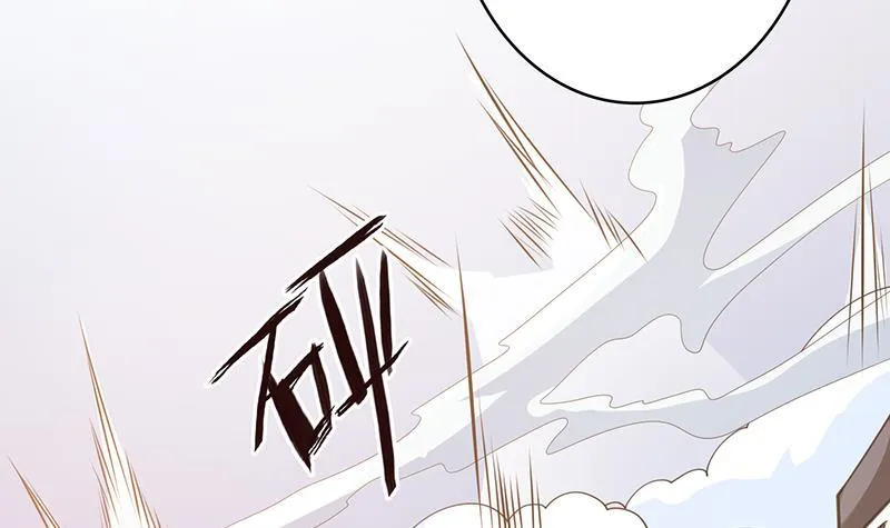 第350话 最接近神的存在 第19页