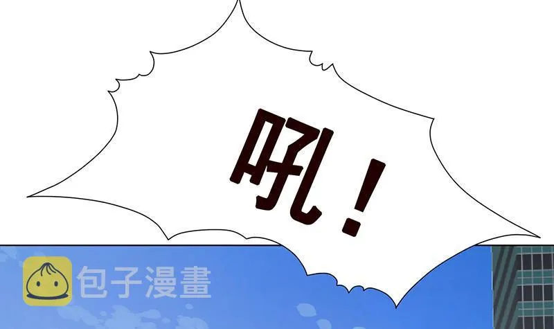 第350话 最接近神的存在 第58页