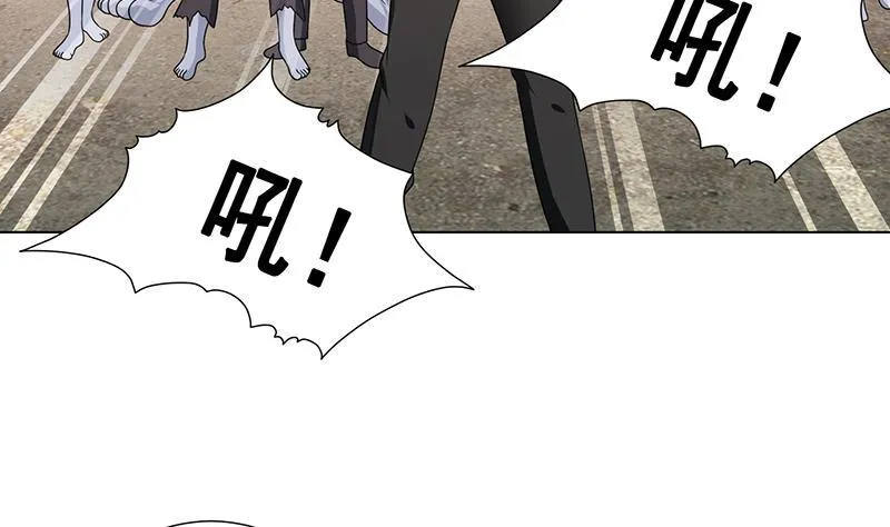 第351话 君生我生，君死我死 第8页