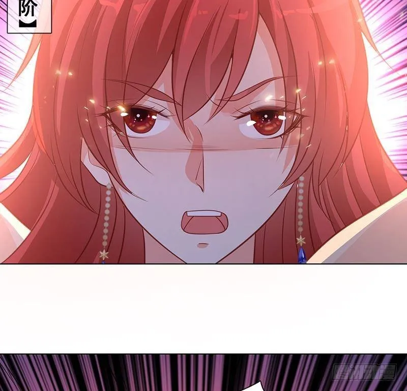 第351话 君生我生，君死我死 第26页