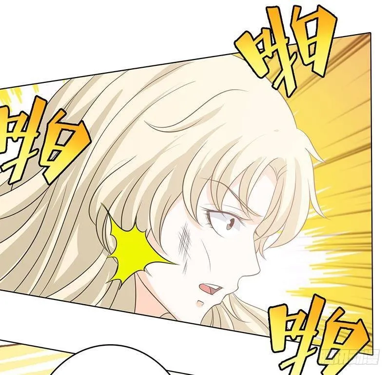 第351话 君生我生，君死我死 第41页
