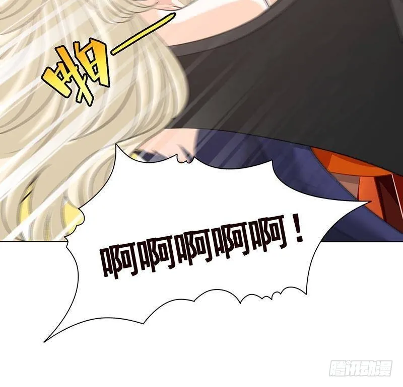 第351话 君生我生，君死我死 第43页