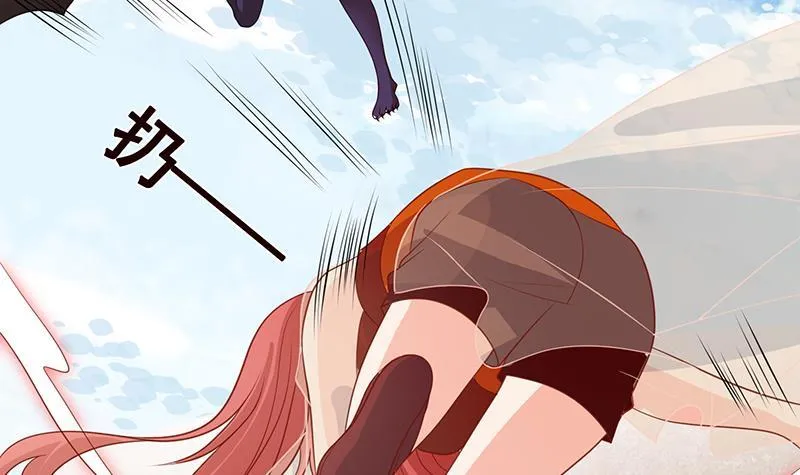 第351话 君生我生，君死我死 第46页