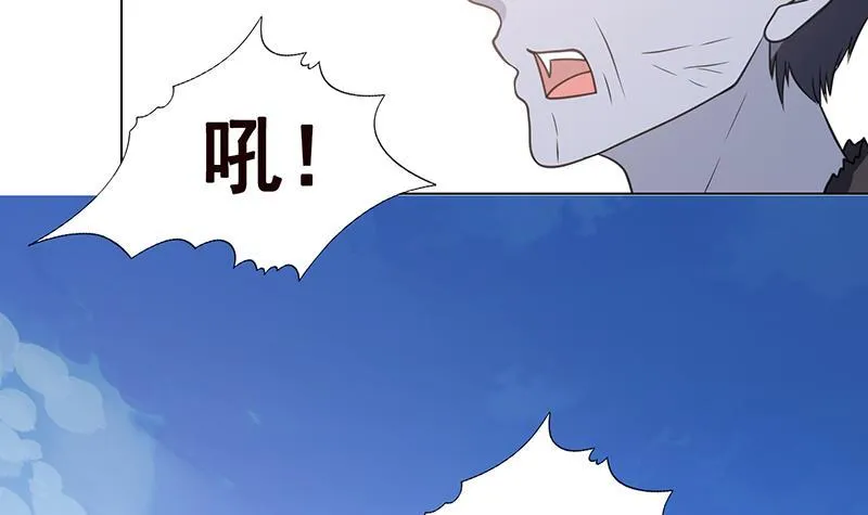 第351话 君生我生，君死我死 第49页