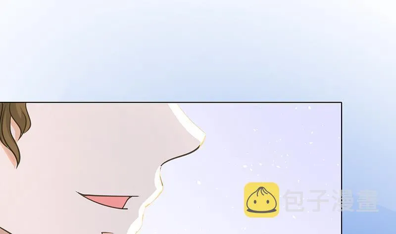 第352话 你把路走窄了 第42页