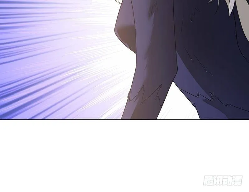 第352话 你把路走窄了 第49页