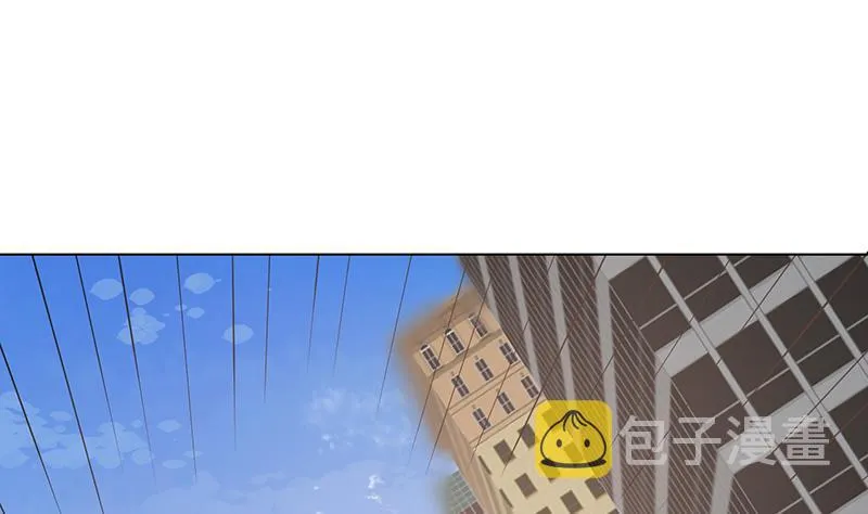第352话 你把路走窄了 第50页