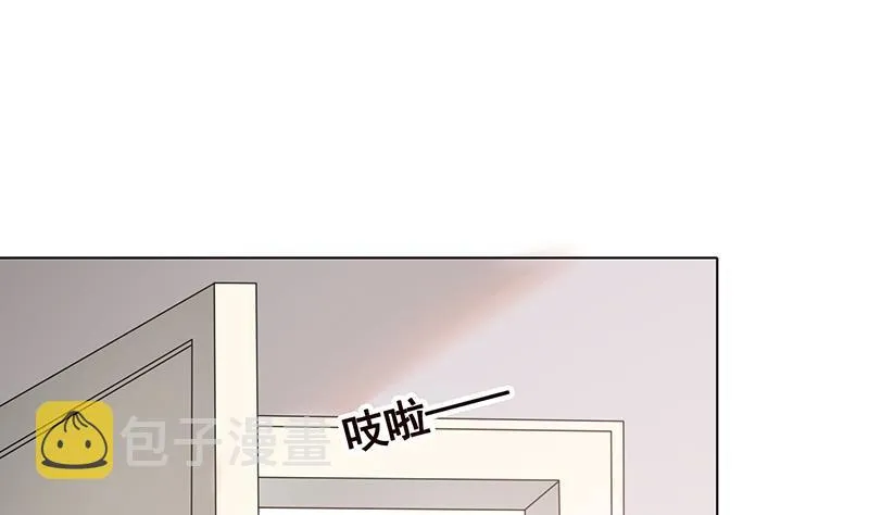 第354话 123，给你看到光 第23页